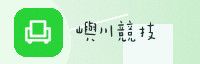 合作伙伴